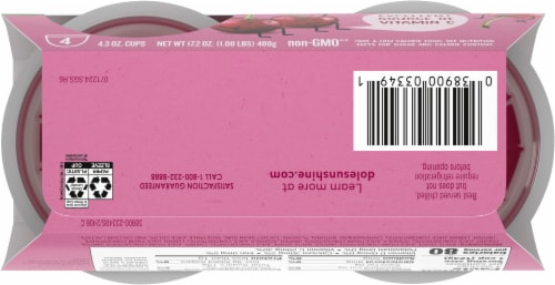 Dole® Wiggles™ Cherry Fruit Juice Gels Perspective: bottom