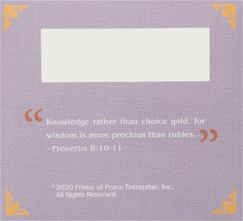 Prince of Peace® Blood Sugar Herbal Tea Perspective: bottom