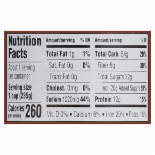 Bush's Vegetarian Baked Beans 8.3 oz Perspective: bottom
