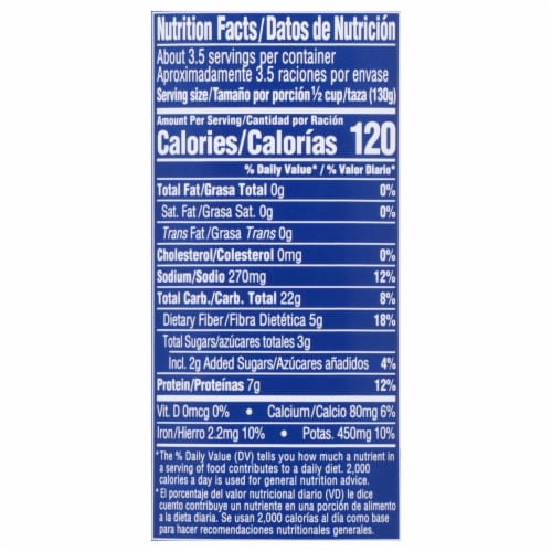 Bush's Light Red Kidney Beans 16 oz Perspective: bottom
