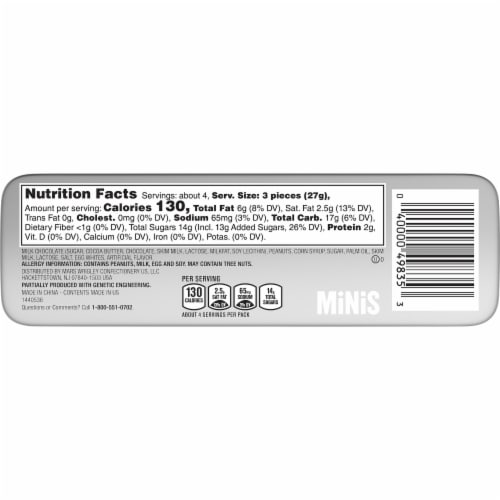 SNICKERS Holiday Minis Size Chocolate Bars Candy in Gift Tin Perspective: bottom