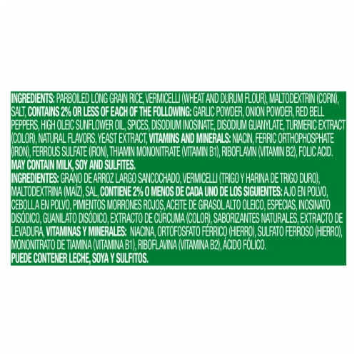 Knorr Fiesta Sides Yellow Rice Perspective: bottom