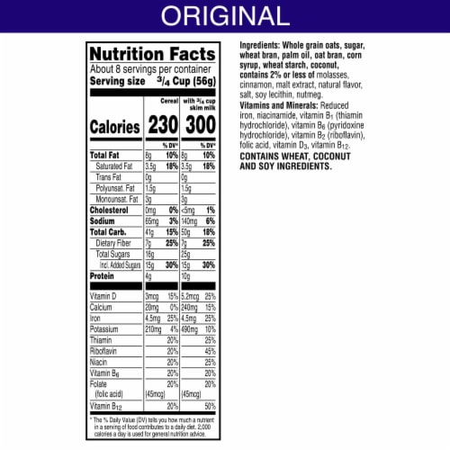 Kellogg's Cracklin' Oat Bran Breakfast Cereal Original, 16.5 oz Perspective: bottom
