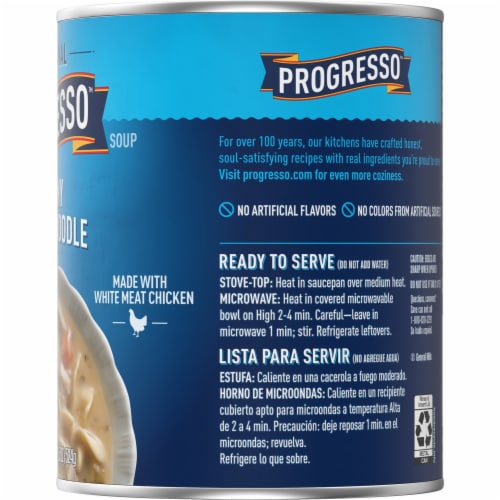Progresso™ Traditional Creamy Chicken Noodle Soup Perspective: bottom
