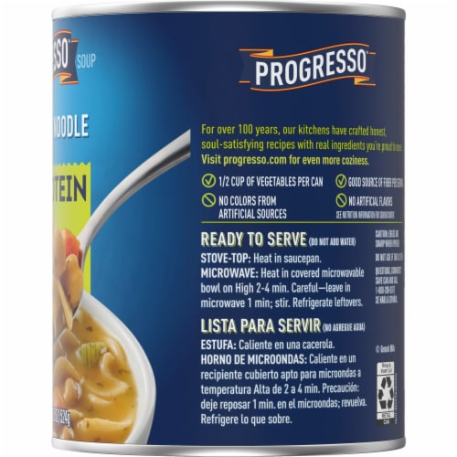Progresso™ Vegetarian Chickpea & Noodle Soup Perspective: bottom
