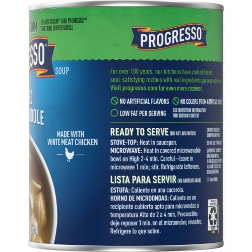 Progresso Reduced Sodium Canned Roasted Chicken Noodle Soup Perspective: bottom
