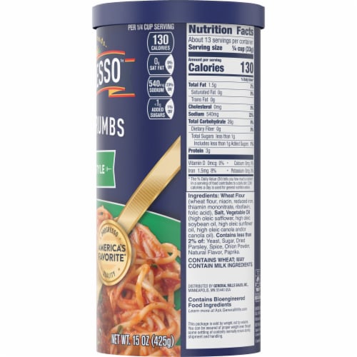 Progresso™ Italian Style Bread Crumbs Perspective: bottom