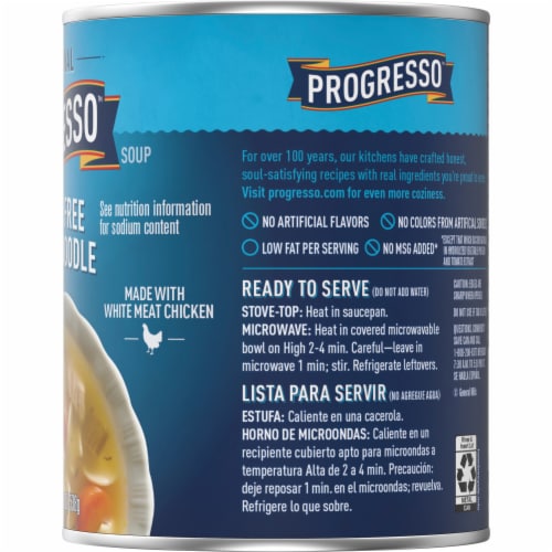 Progresso Traditional 99% Fat Free Chicken Noodle Soup Perspective: bottom