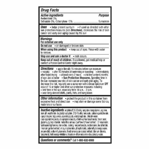 Kroger® Gimme Some Glow Sunscreen Lotion SPF 40 Perspective: bottom
