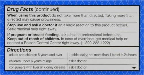 Kroger® Non-Drowsy 24 Hour Allergy Relief Tablets Perspective: bottom