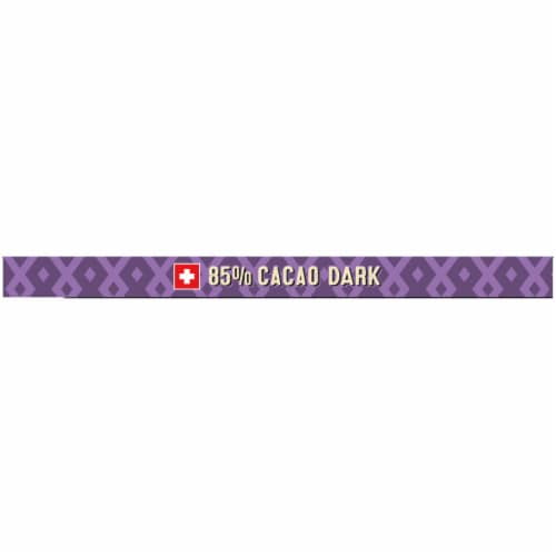 Private Selection® 85% Cacao Dark Chocolate Swiss Bar Perspective: bottom