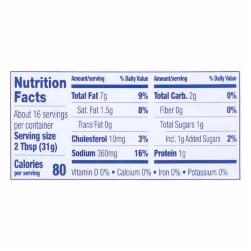 Ken's Steak House® Light Chunky Blue Cheese Salad Dressing Perspective: bottom