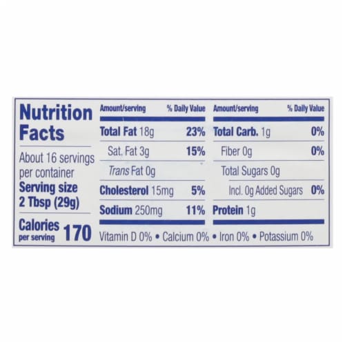 Ken's Steak House® Creamy Caesar Salad Dressing Perspective: bottom