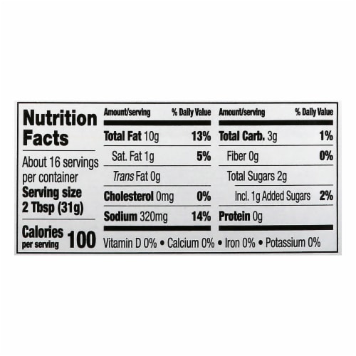 Ken's Steak House® Simply Vinaigrette Balsamic Salad Dressing Perspective: bottom