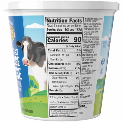 Kemps Low Fat Small Curd 2% Milkfat Min Cottage Cheese 22 oz Perspective: bottom