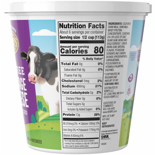 Kemps® Fat Free Cottage Cheese 22 oz. Perspective: bottom