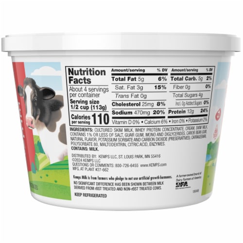 Kemps® 4% Small Curd Cottage Cheese Perspective: bottom