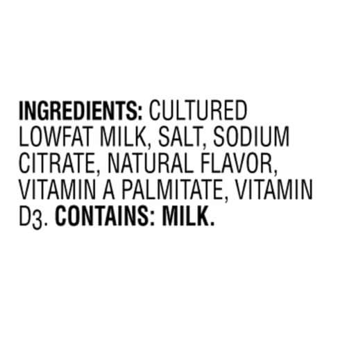 Kemps Select Cultured 1% Lowfat Buttermilk Perspective: bottom
