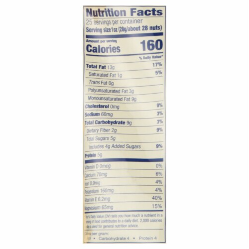 Blue Diamond® Honey Roasted Almonds Perspective: bottom