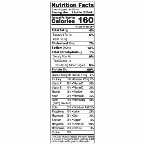 Nestle Boost Glucose Control Max Oral Supplement Vanilla 11 oz. Bottle 12 Ct Perspective: bottom