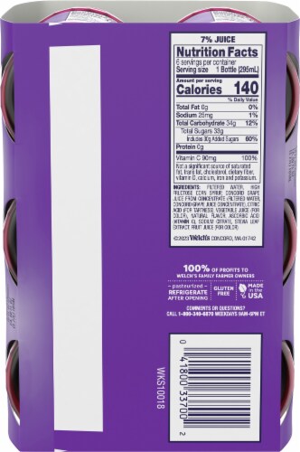 Welch's® Grape Juice Perspective: bottom