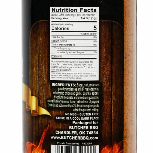 Butcher BBQ Private Seasoning Signature BBQ Rub Seasoning Gluten Free 12.9 Oz Perspective: bottom