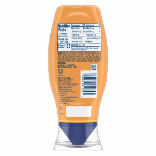 Hellmann's Mild Chipotle Mayo Perspective: bottom