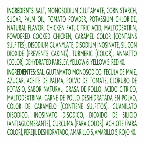 Knorr® Tomato Bouillon with Chicken Flavor Perspective: bottom