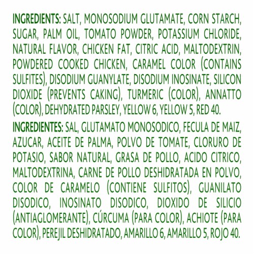 Knorr® Tomato Bouillon with Chicken Flavor Perspective: bottom