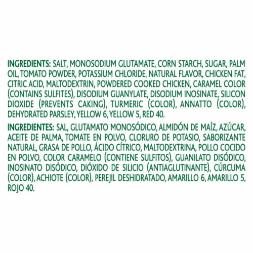 Knorr® Chicken Flavor Tomato Bouillon Perspective: bottom