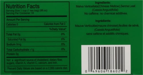 Uncl China Green Dieter Tea Perspective: bottom