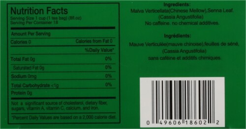 Uncl China Green Dieter Tea Perspective: bottom