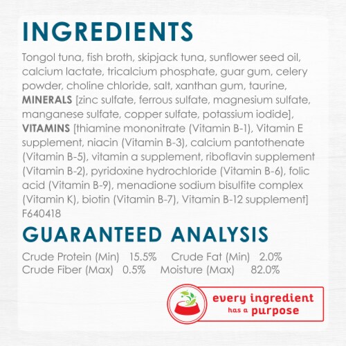 Purina Fancy Feast Purely Natural Tender Tongol Tuna Entree Wet Cat Food Perspective: bottom