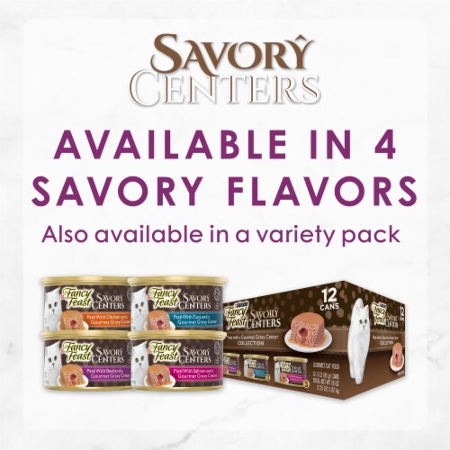 Purina Fancy Feast Savory Centers Wet Cat Food Pate with Beef & a Gravy Center Perspective: bottom
