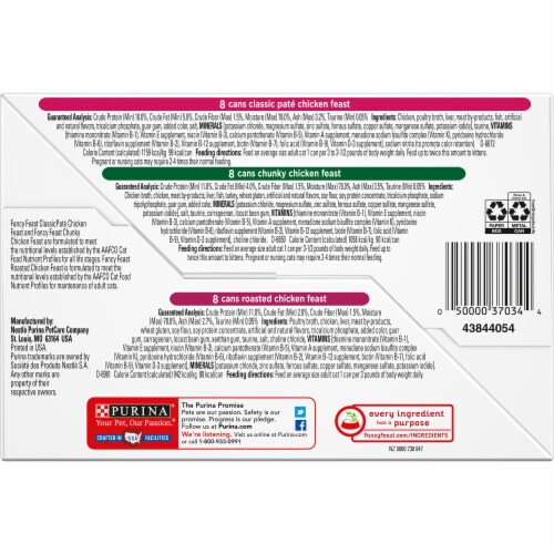 Fancy Feast Chicken Feast Wet Cat Food Variety Pack Perspective: bottom