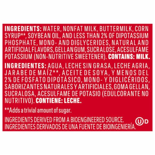 Nestle Carnation Sugar Free Original Coffee Creamer Perspective: bottom