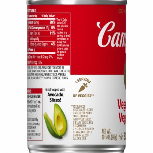 Campbell’s® Condensed Vegetarian Vegetable Soup Perspective: bottom