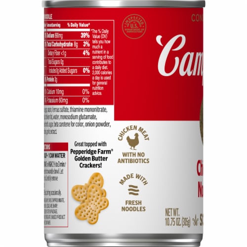 Campbell's® Condensed Chicken Noodle Soup Perspective: bottom