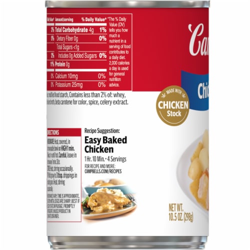 Campbell's® Chicken Gravy Perspective: bottom