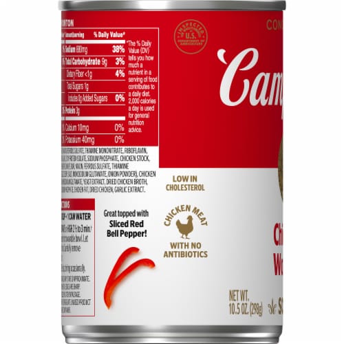 Campbell's® Condensed Chicken Won Ton Soup Perspective: bottom