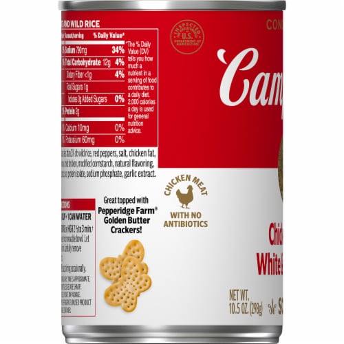 Campbell's® Condensed Chicken with White & Wild Rice Soup Perspective: bottom