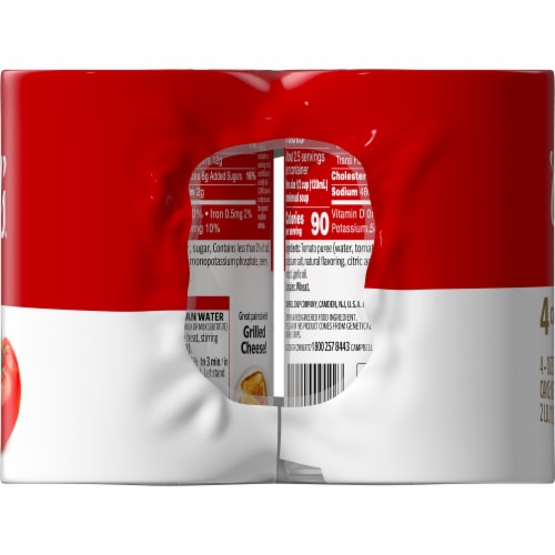 Campbell's® Condensed Tomato Soup Perspective: bottom