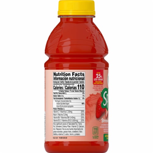 V8 Splash Strawberry Kiwi Flavored Juice Drink Perspective: bottom