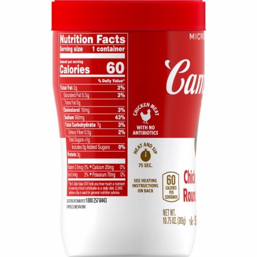 Campbell's® Sipping Soup Chicken & Mini Round Noodle Soup Microwavable Cup Perspective: bottom