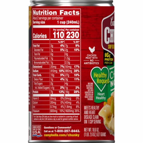Campbell s Chunky Healthy Request Chicken Noodle Soup 18 6 Oz Kroger