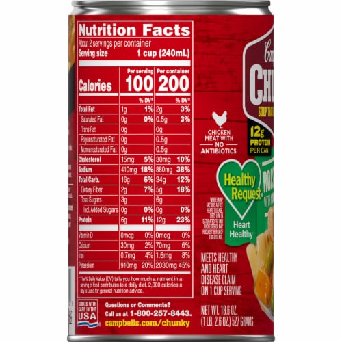 Campbell's® Chunky Healthy Request® Roasted Chicken with Country Vegetables Soup Perspective: bottom