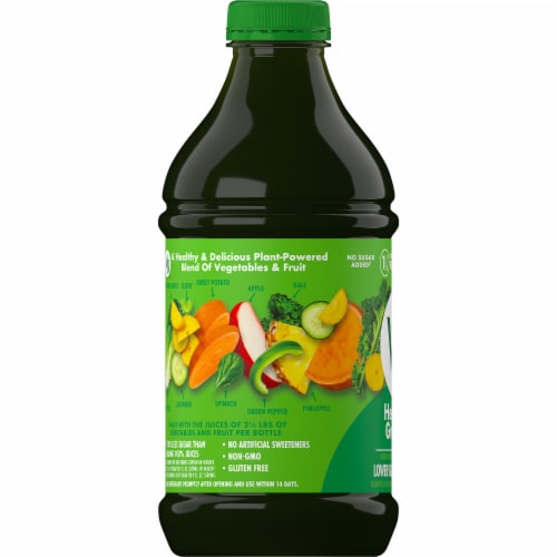 V8® Healthy Greens Juice Perspective: bottom