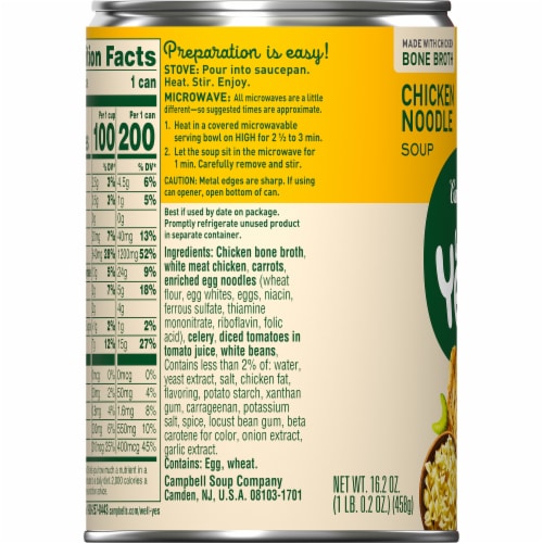 Campbell's® Well Yes!® Chicken Noodle Soup Perspective: bottom