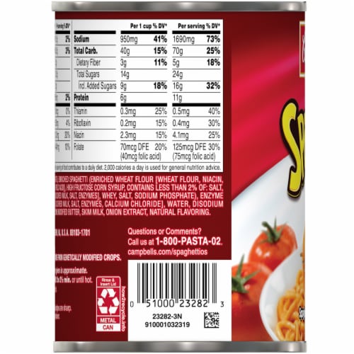 Campbell's® Canned Spaghetti Perspective: bottom