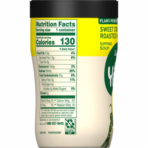 Campbell's® Well Yes!® Sipping Soup Sweet Corn and Roasted Poblano Soup Cup Perspective: bottom